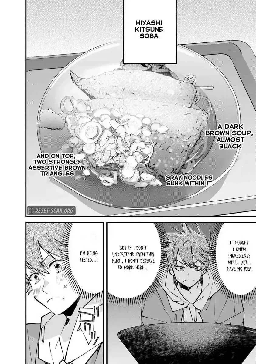 Famous buckwheat soba in another world Chapter 9.2 page 12