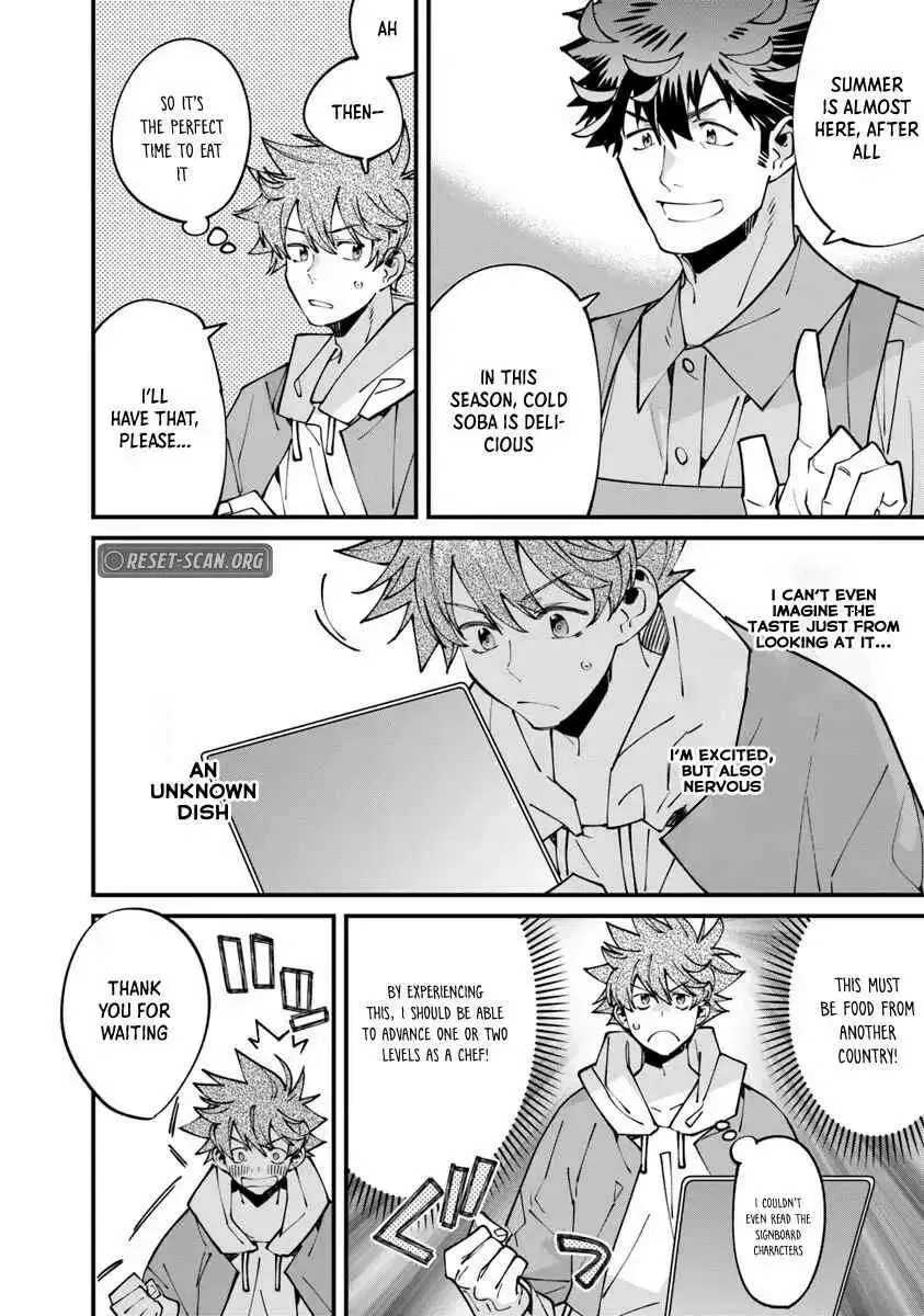 Famous buckwheat soba in another world Chapter 9.2 page 8