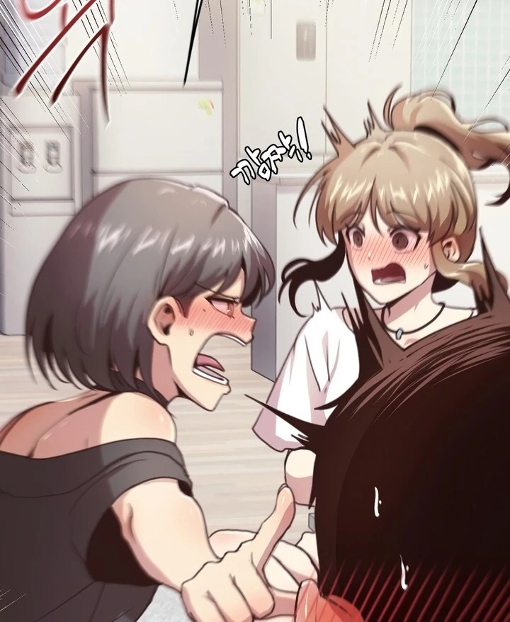 With My Brother's Friends Chapter 18 page 17