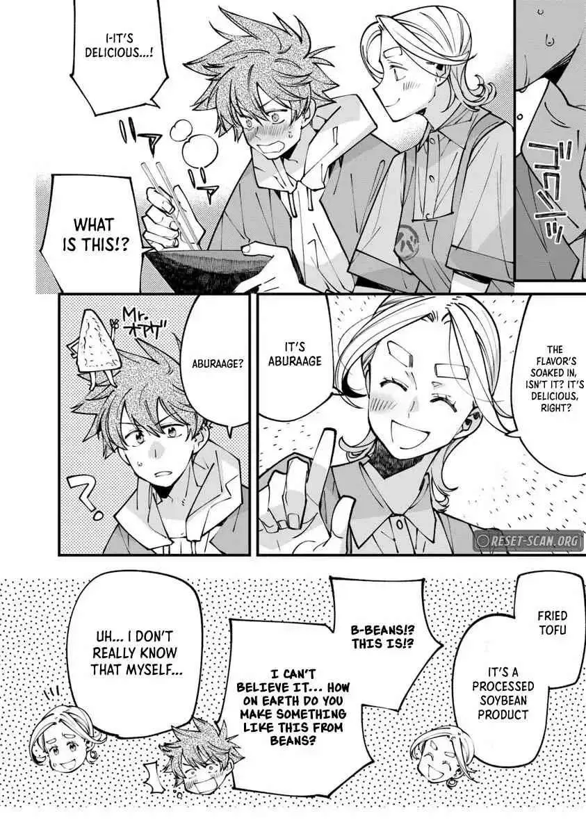 Famous buckwheat soba in another world Chapter 9.2 page 20