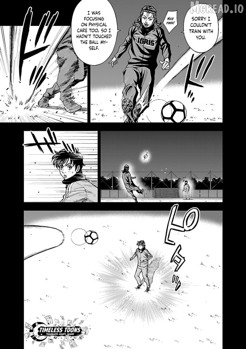 Mr.CB Chapter 18 page 6
