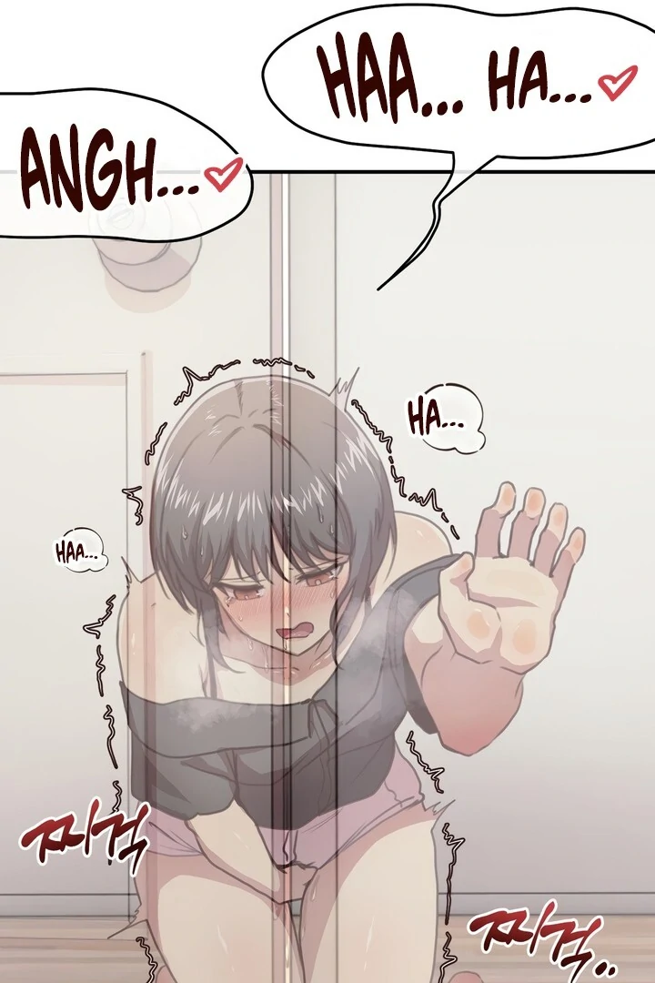 With My Brother's Friends Chapter 18 page 86
