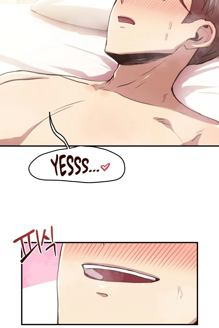 With My Brother's Friends Chapter 18 page 88