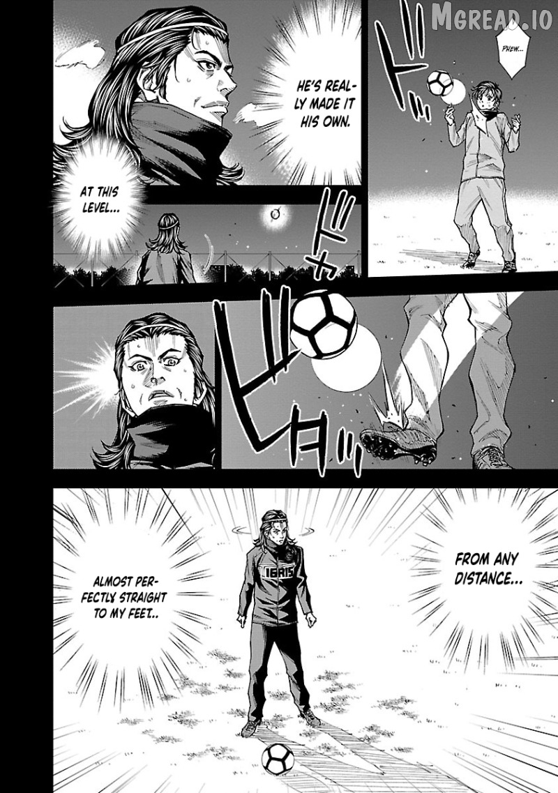 Mr.CB Chapter 18 page 7