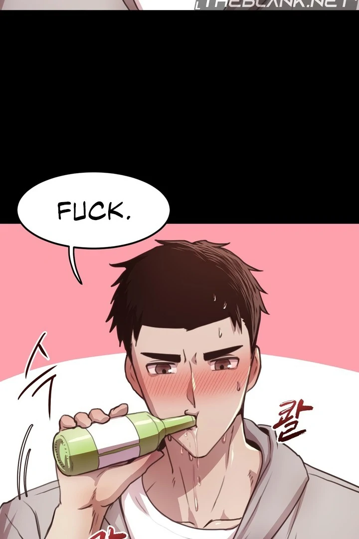 With My Brother's Friends Chapter 18 page 73