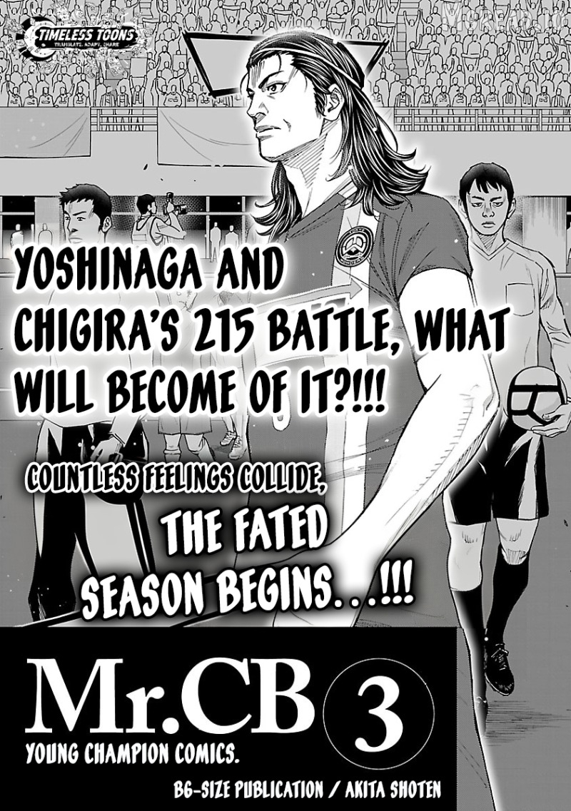 Mr.CB Chapter 18 page 26