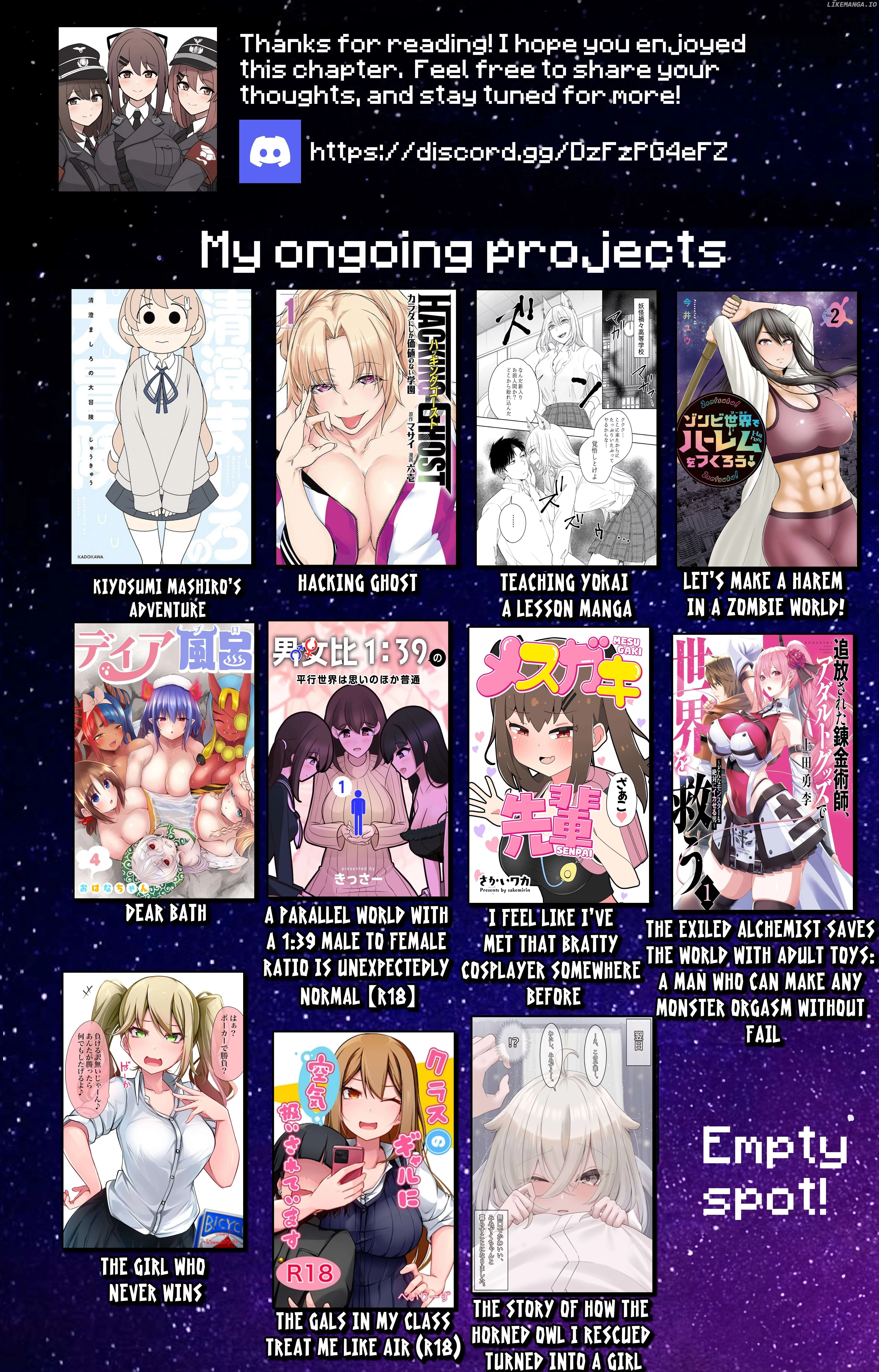 Hacking Ghost Karada ni Shika Kachi no Nai Chapter 18 page 18