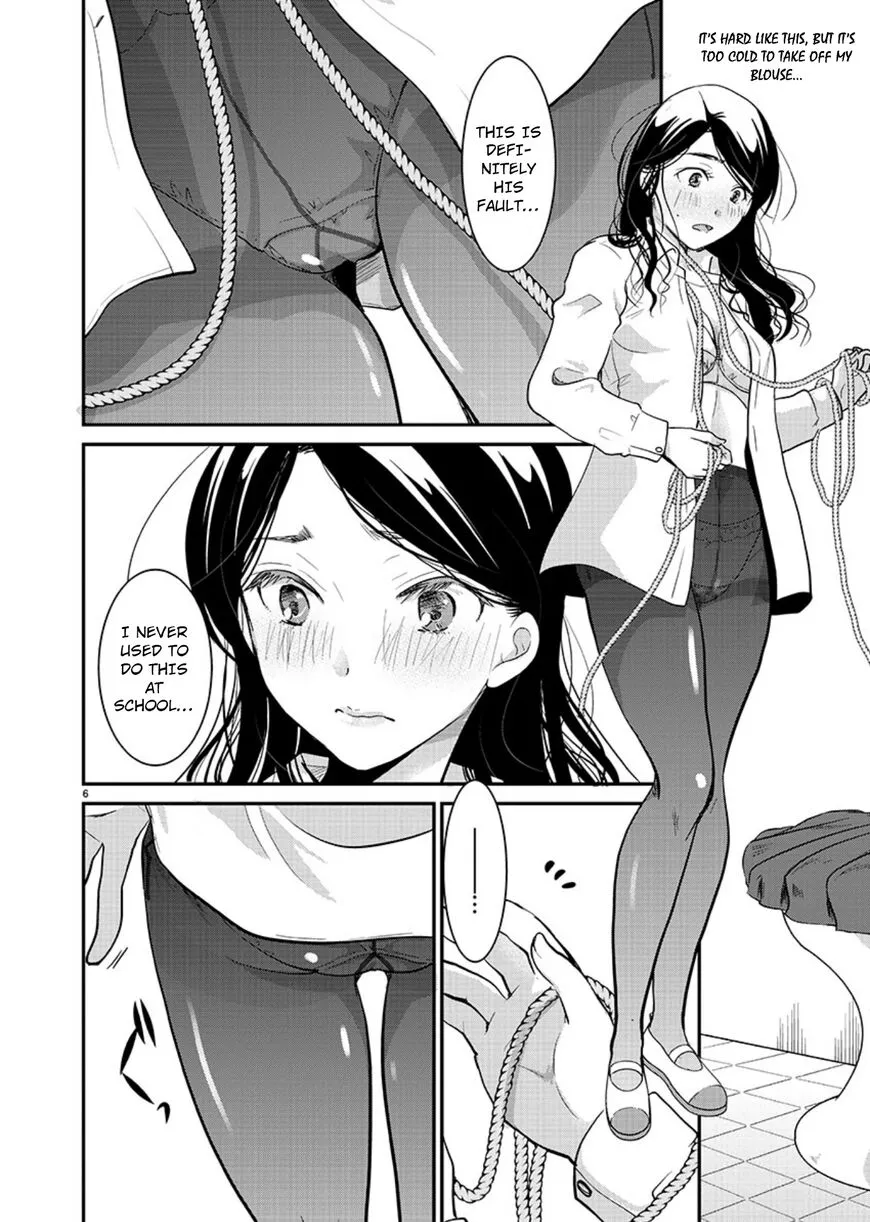 Takane no Hana wa Midaresaki Chapter 18 page 7