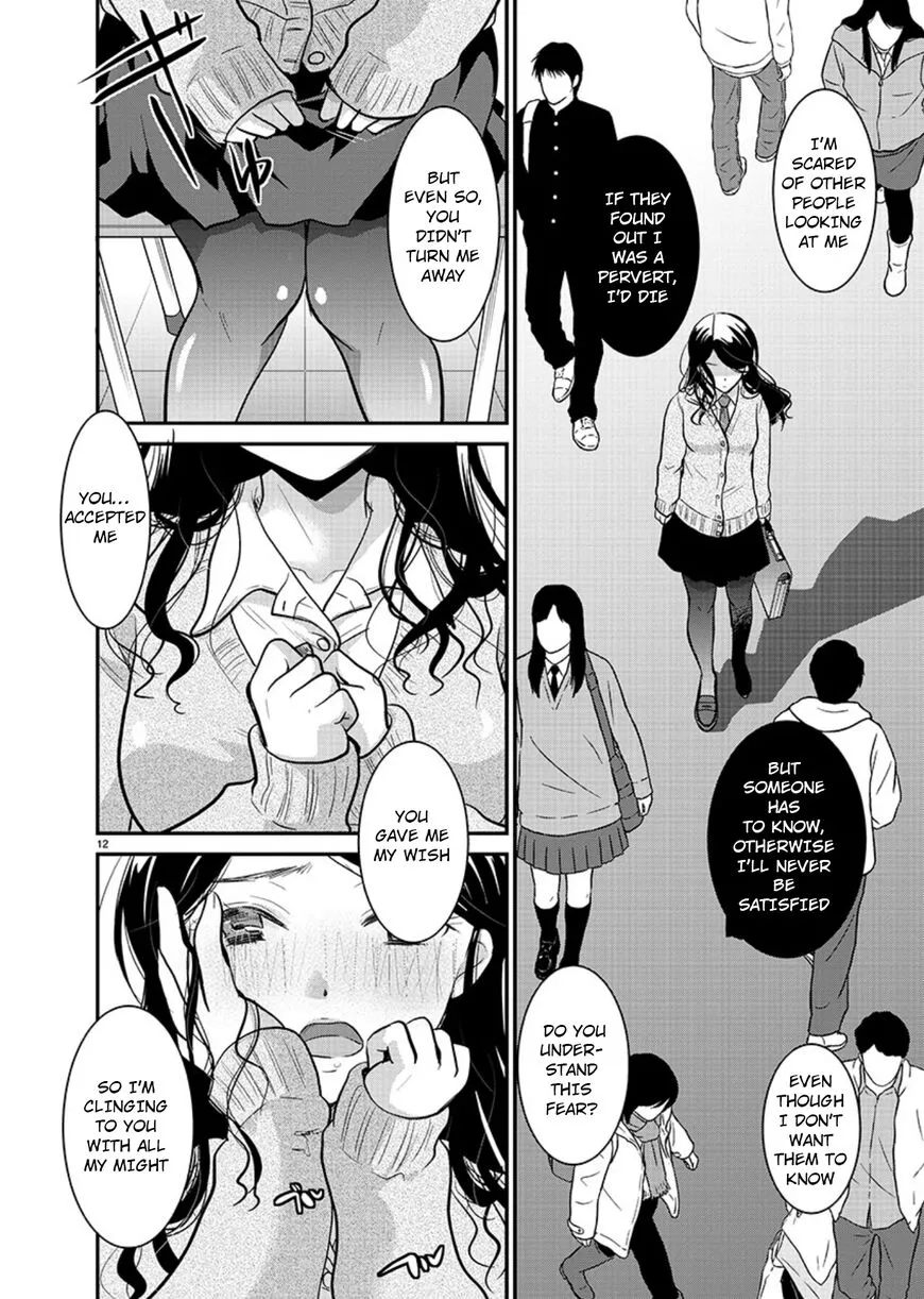 Takane no Hana wa Midaresaki Chapter 18 page 13