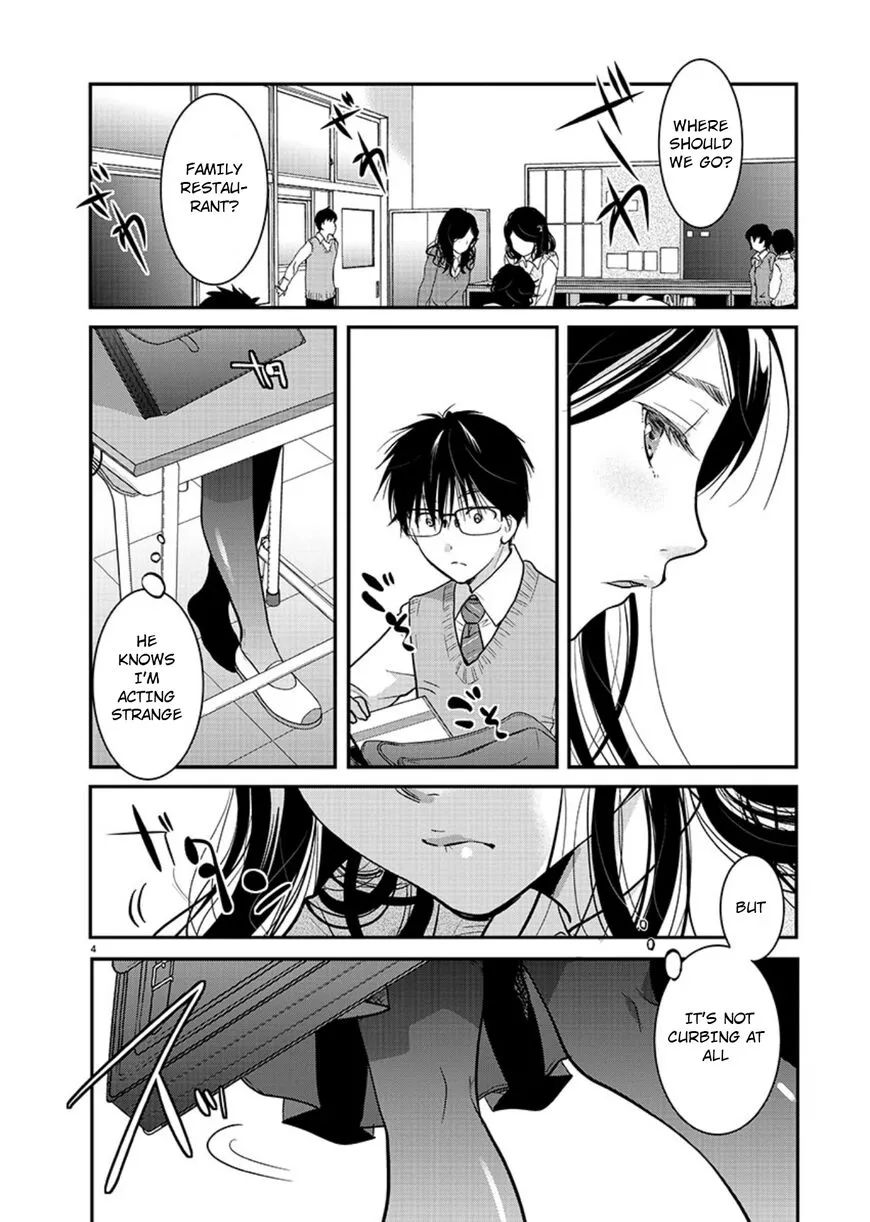 Takane no Hana wa Midaresaki Chapter 18 page 5