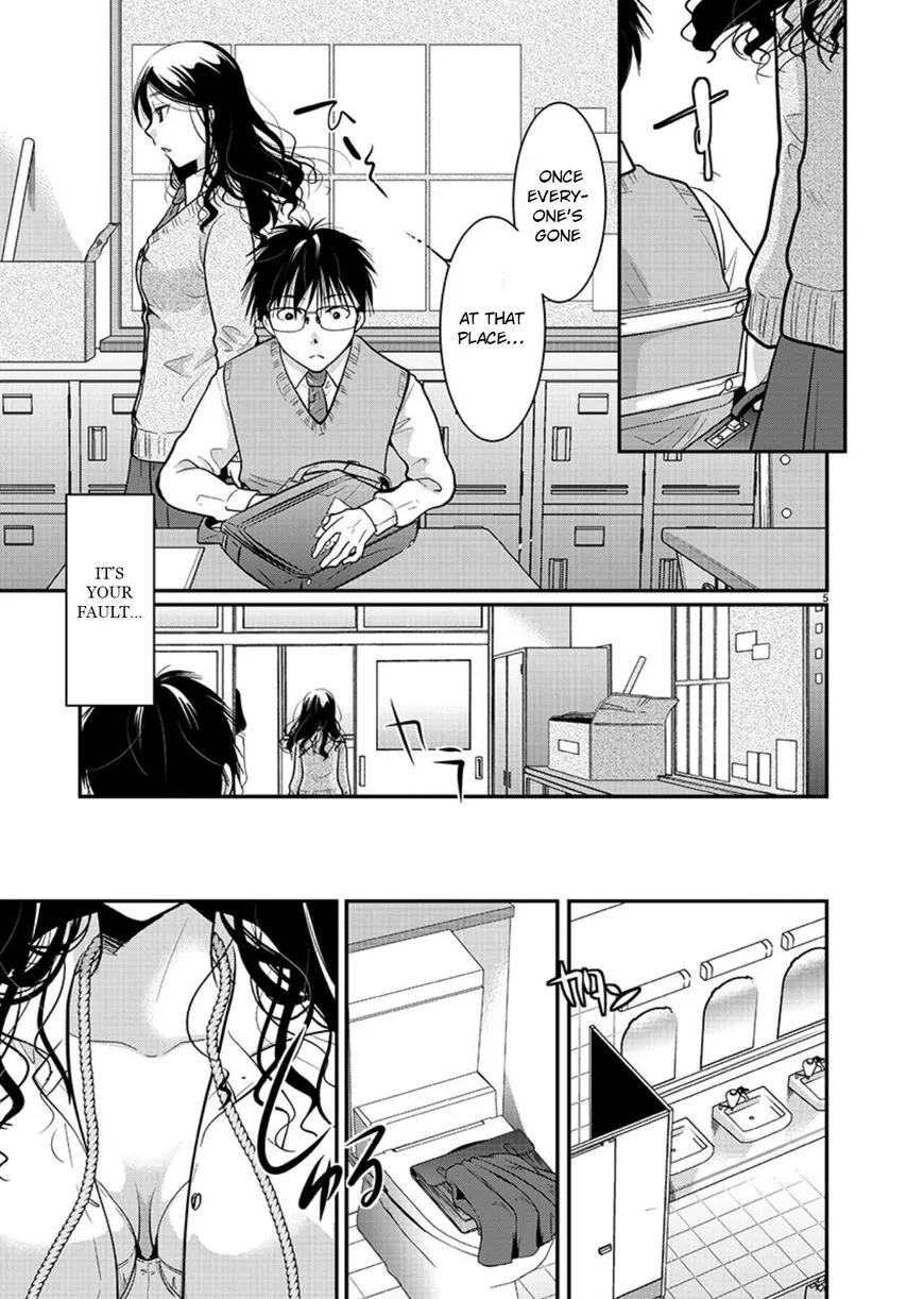 Takane no Hana wa Midaresaki Chapter 18 page 6