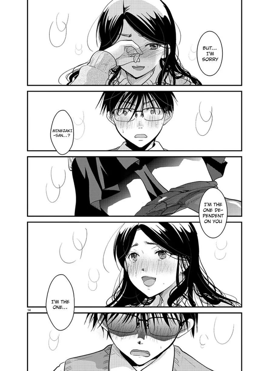 Takane no Hana wa Midaresaki Chapter 18 page 15