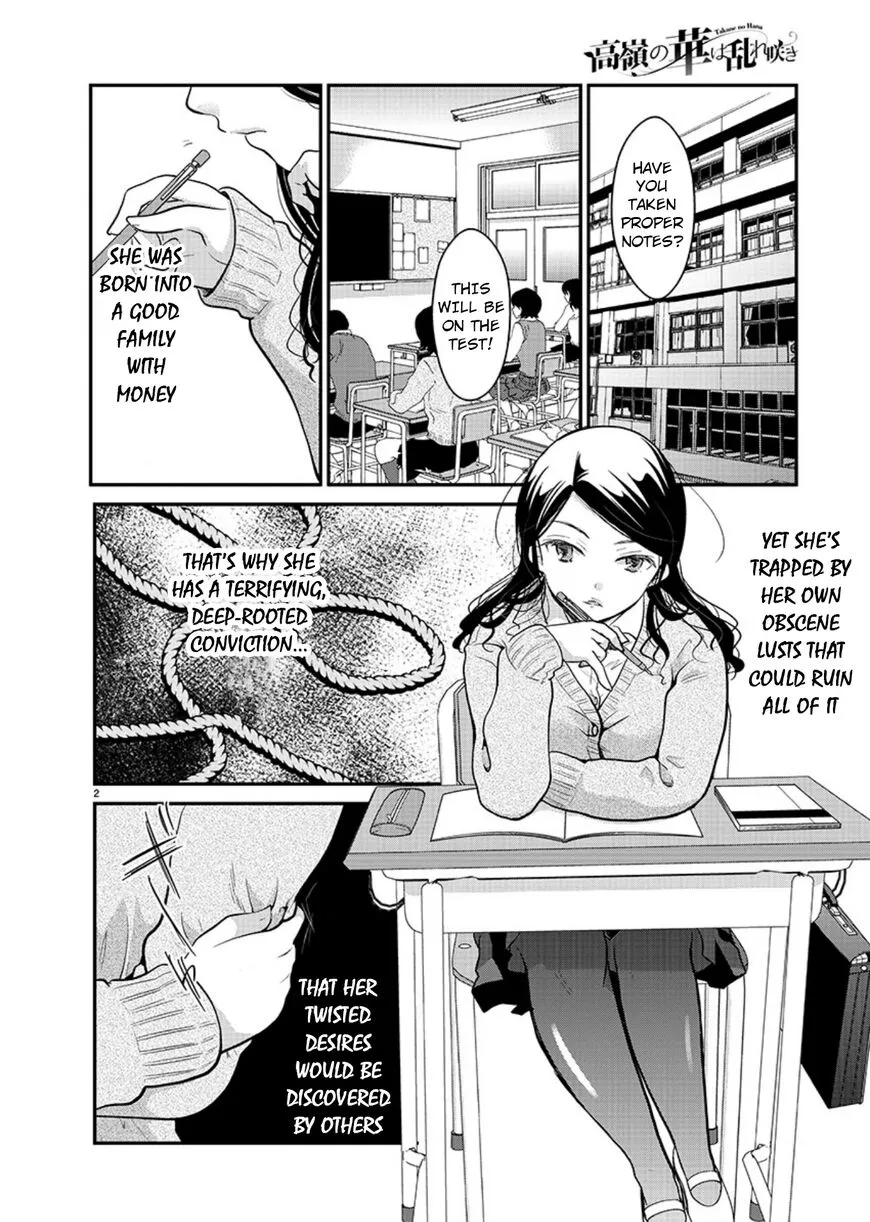 Takane no Hana wa Midaresaki Chapter 18 page 3