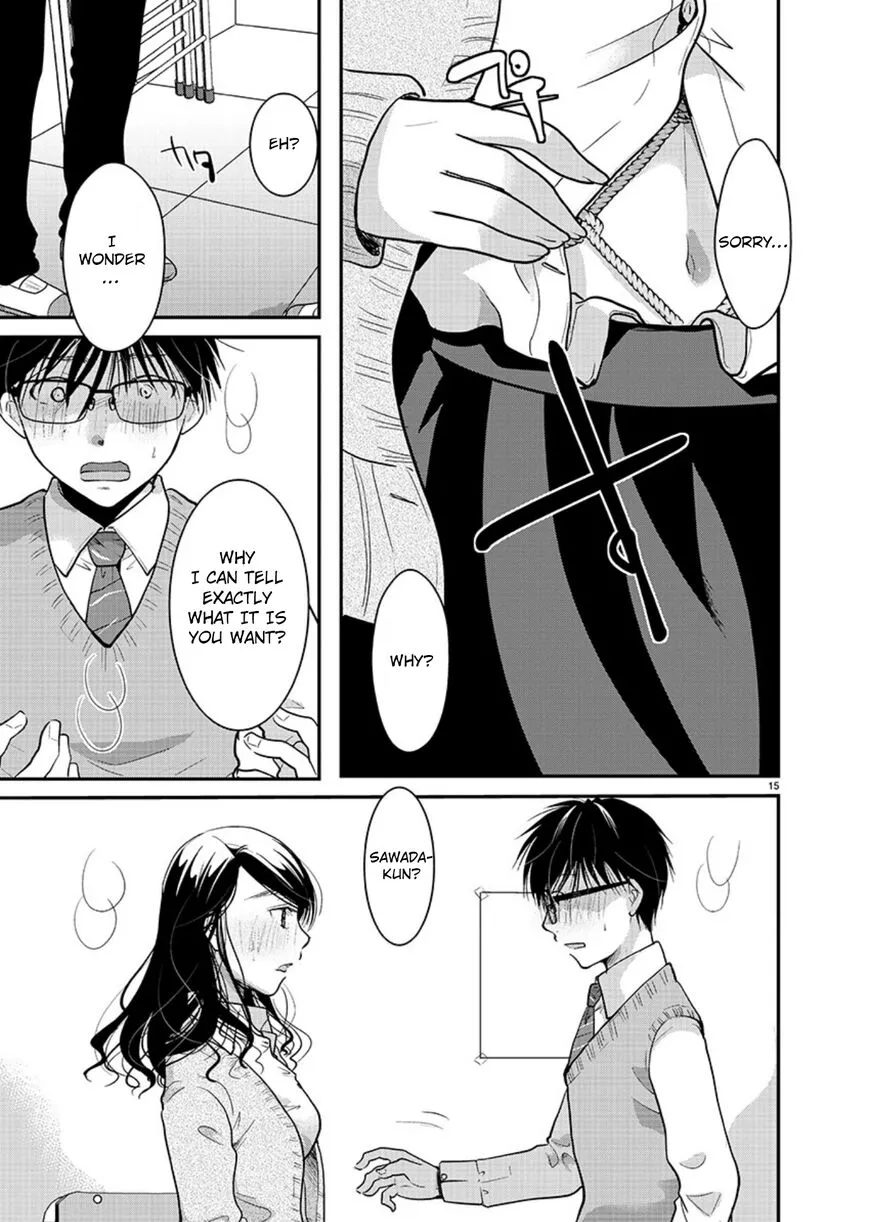 Takane no Hana wa Midaresaki Chapter 18 page 16
