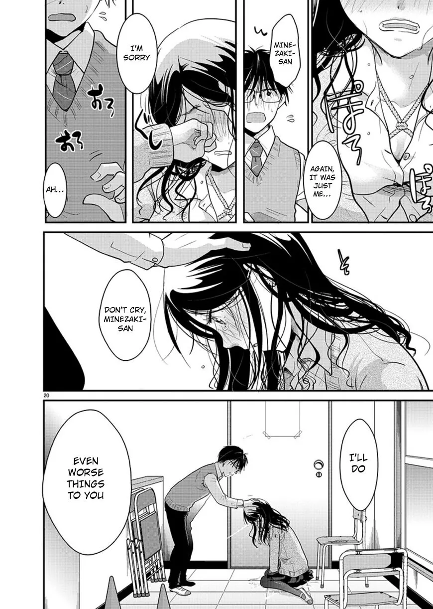 Takane no Hana wa Midaresaki Chapter 18 page 21