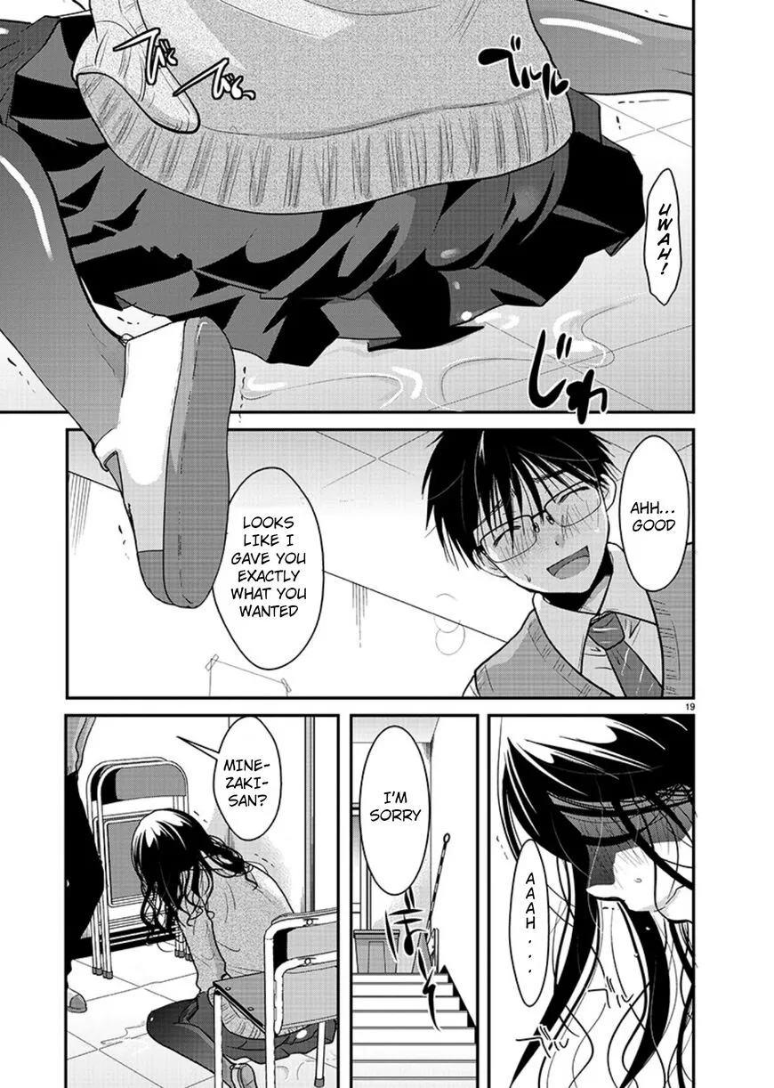 Takane no Hana wa Midaresaki Chapter 18 page 20