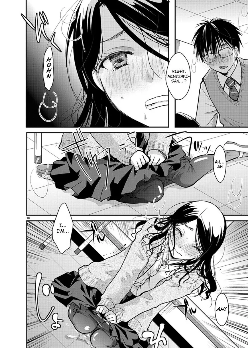 Takane no Hana wa Midaresaki Chapter 18 page 19
