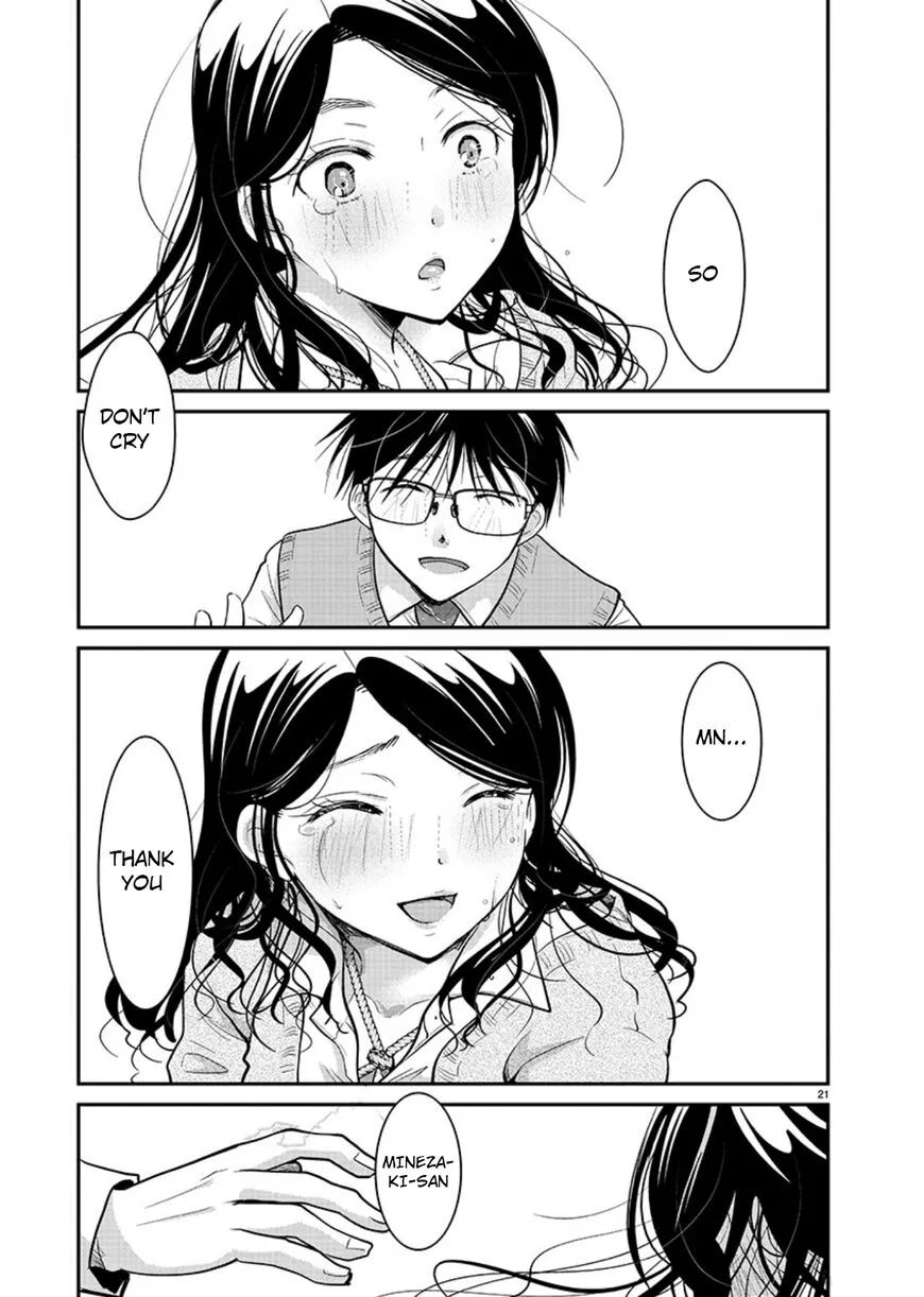 Takane no Hana wa Midaresaki Chapter 18 page 22