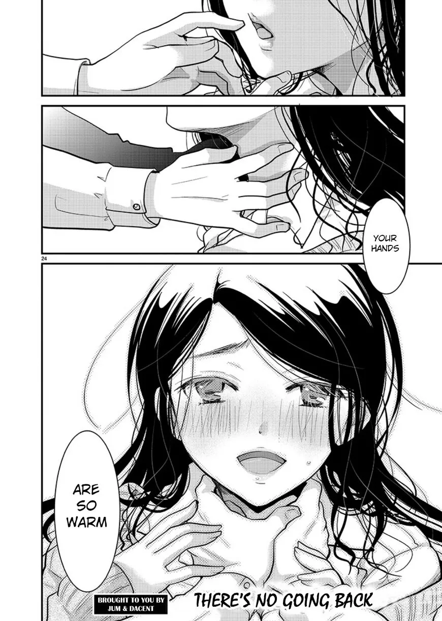 Takane no Hana wa Midaresaki Chapter 18 page 24