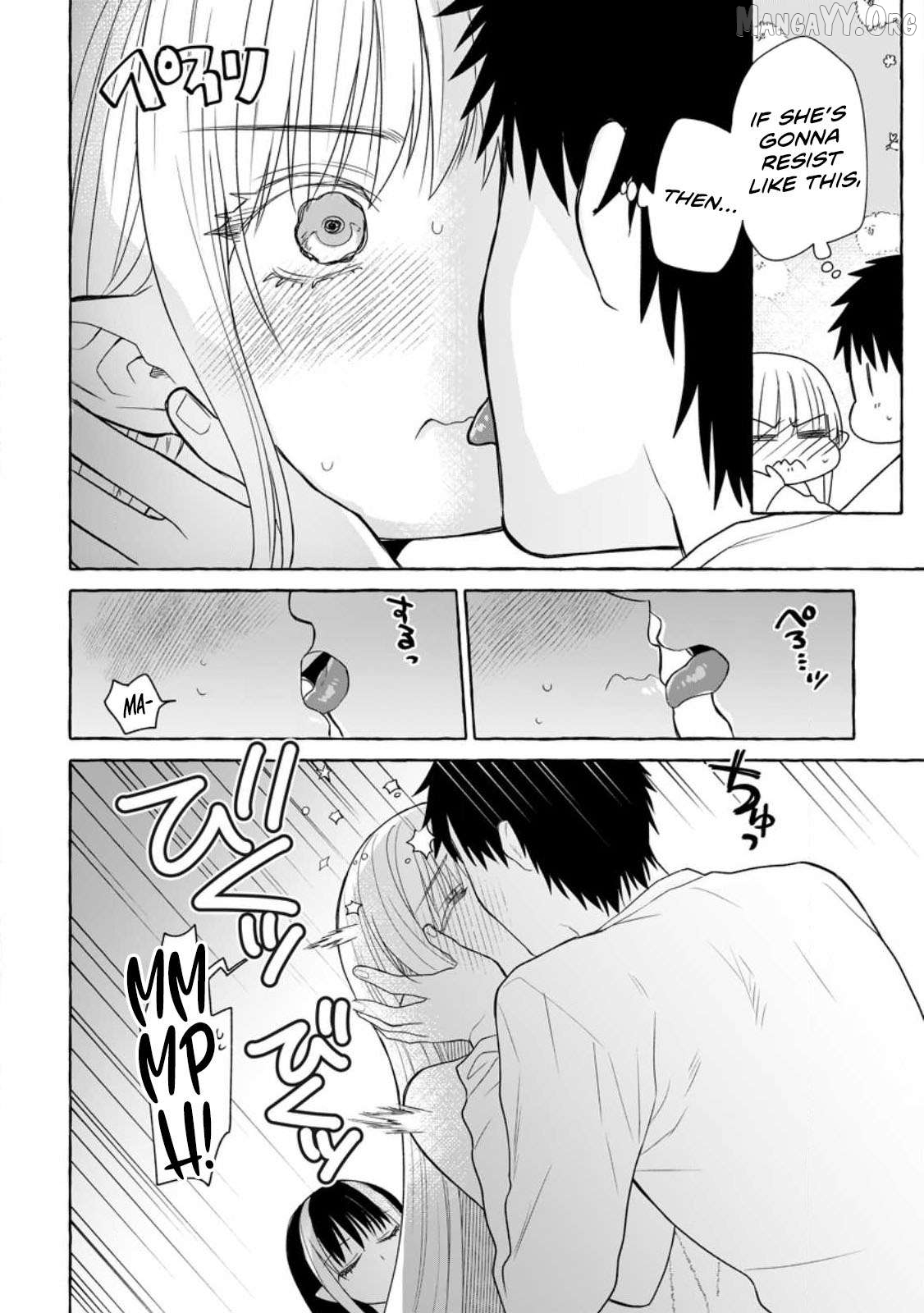 Dungeon no Aru Sekai de Kashikoku Sukoyaka ni Ikiru Houhou Chapter 16 page 7