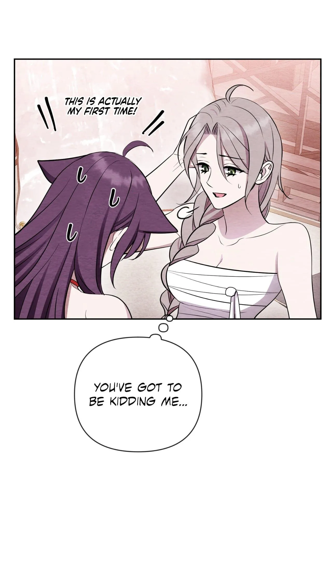 How to Punish Your Ghost Husband Chapter 17 page 23