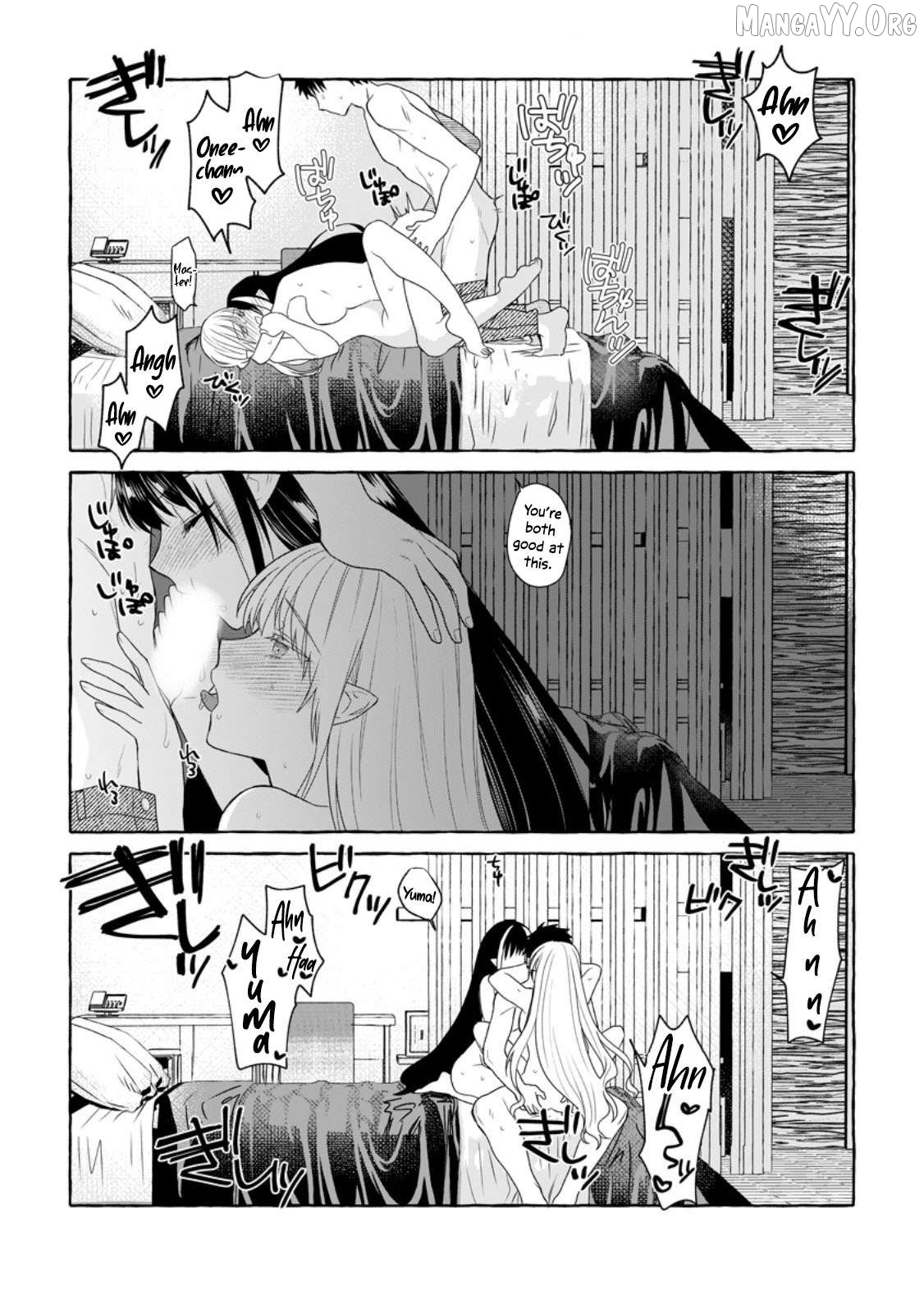 Dungeon no Aru Sekai de Kashikoku Sukoyaka ni Ikiru Houhou Chapter 16 page 12