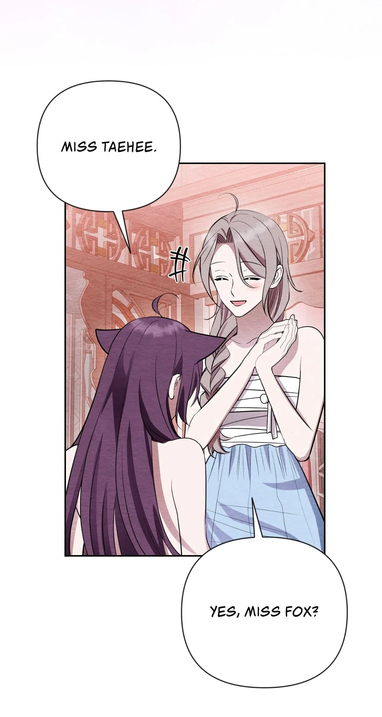 How to Punish Your Ghost Husband Chapter 17 page 12