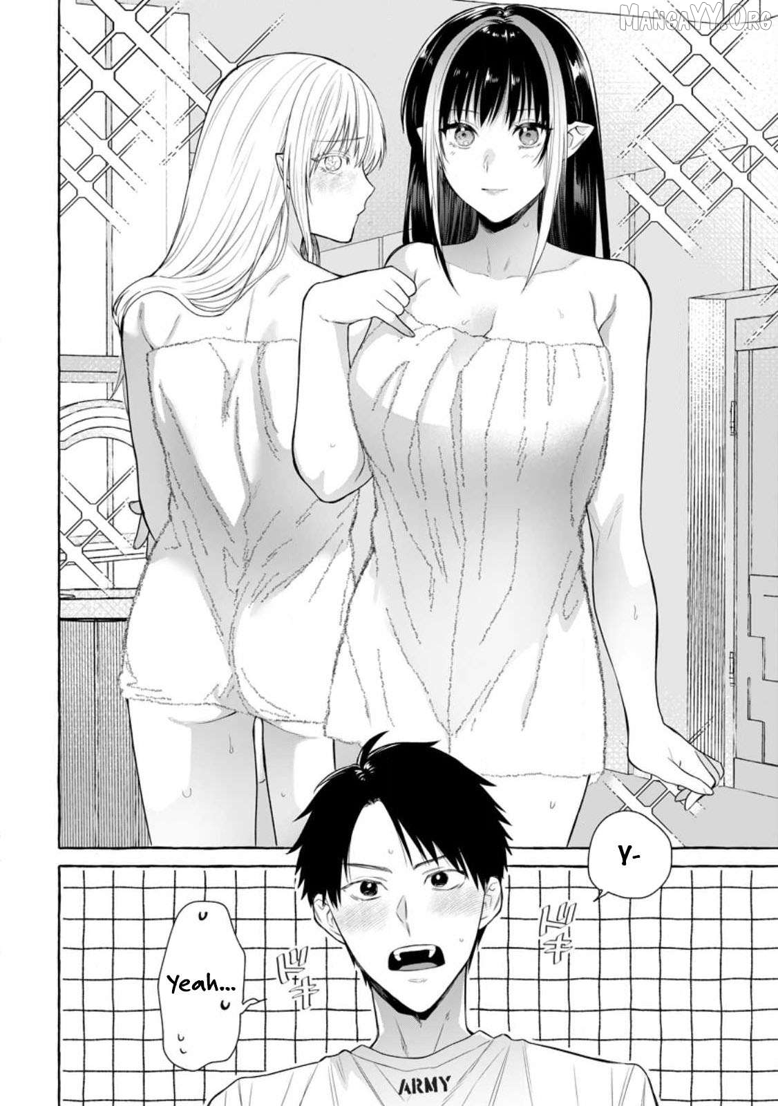 Dungeon no Aru Sekai de Kashikoku Sukoyaka ni Ikiru Houhou Chapter 16 page 3