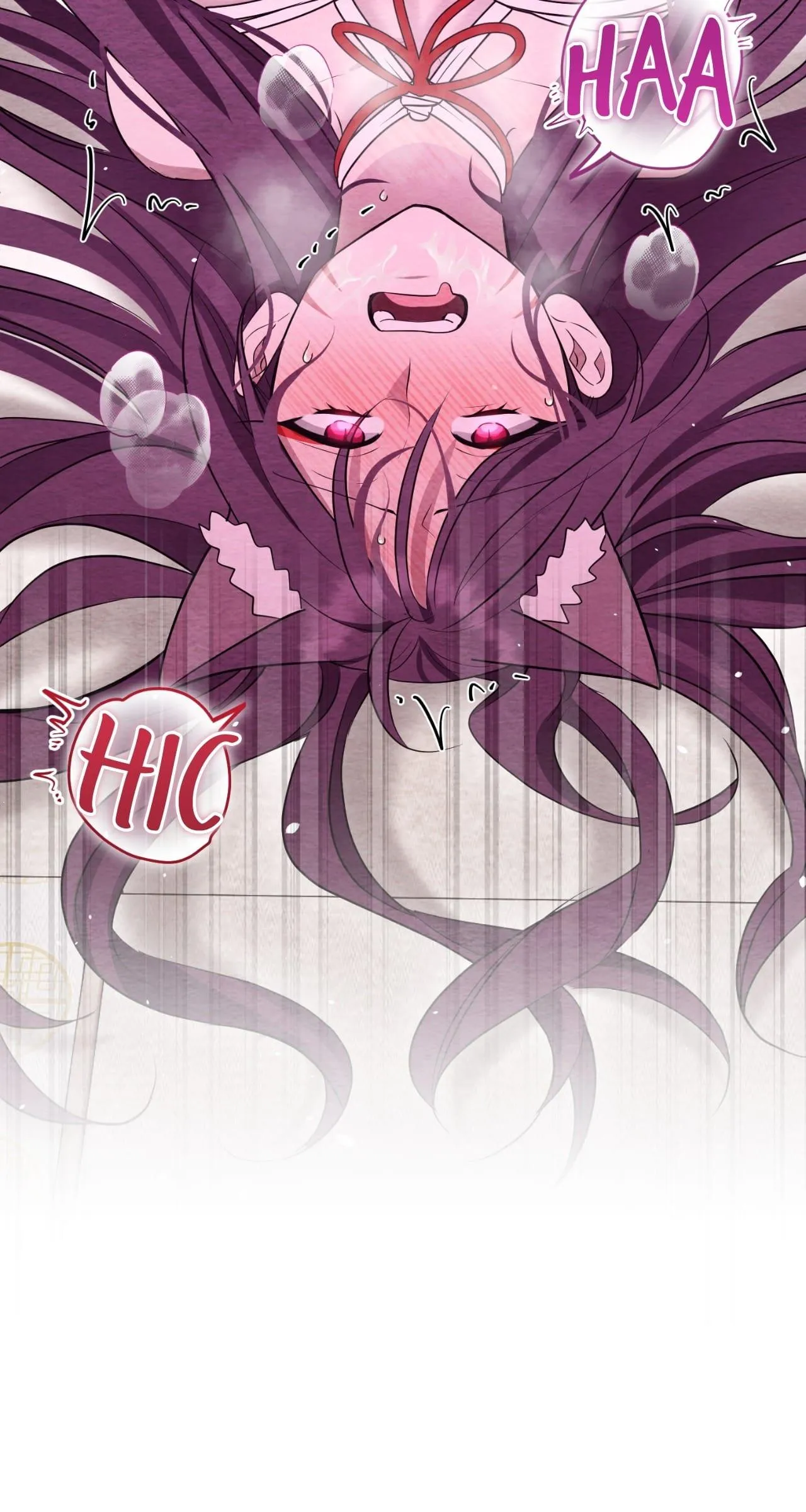 How to Punish Your Ghost Husband Chapter 17 page 70