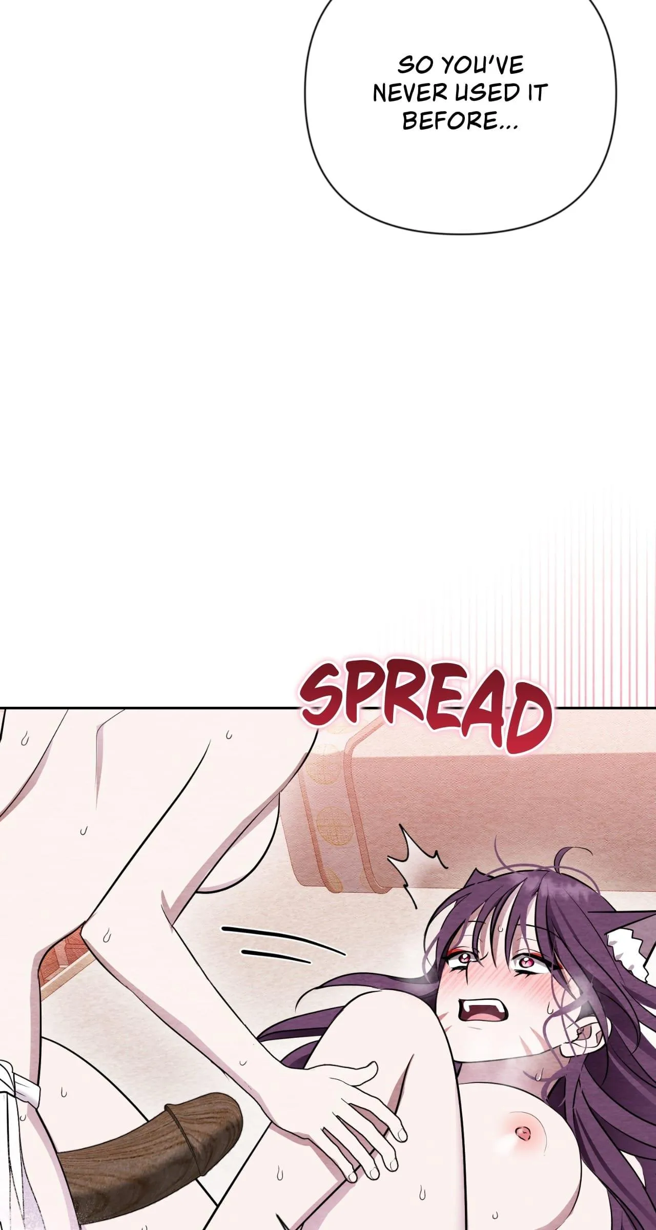 How to Punish Your Ghost Husband Chapter 17 page 81