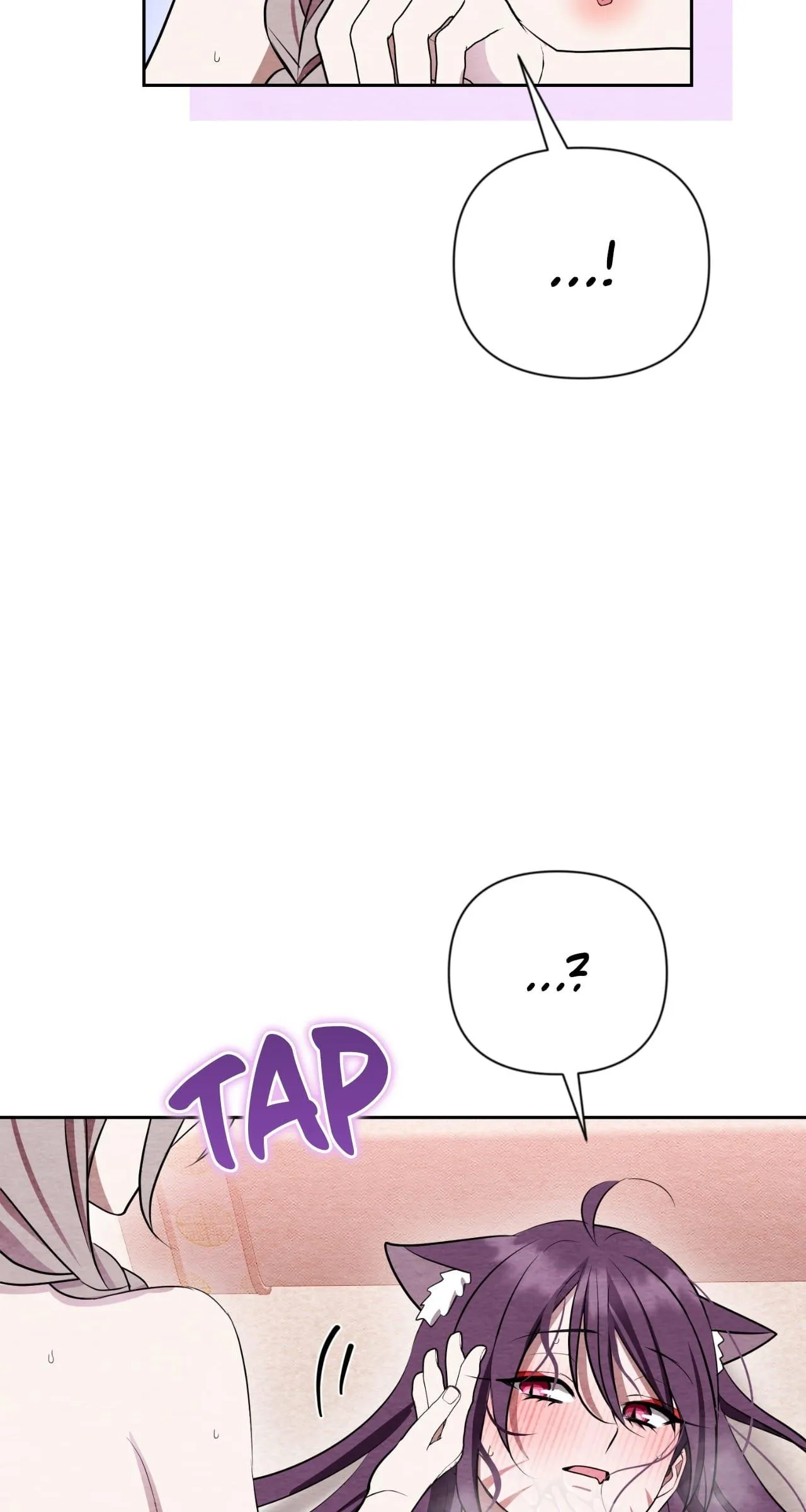 How to Punish Your Ghost Husband Chapter 17 page 75