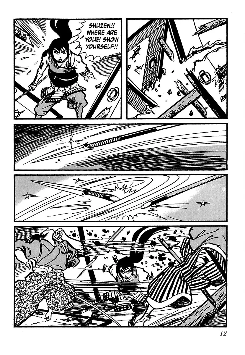 Ninja Chronicles: The Legend of Kagemaru Chapter 18 page 13