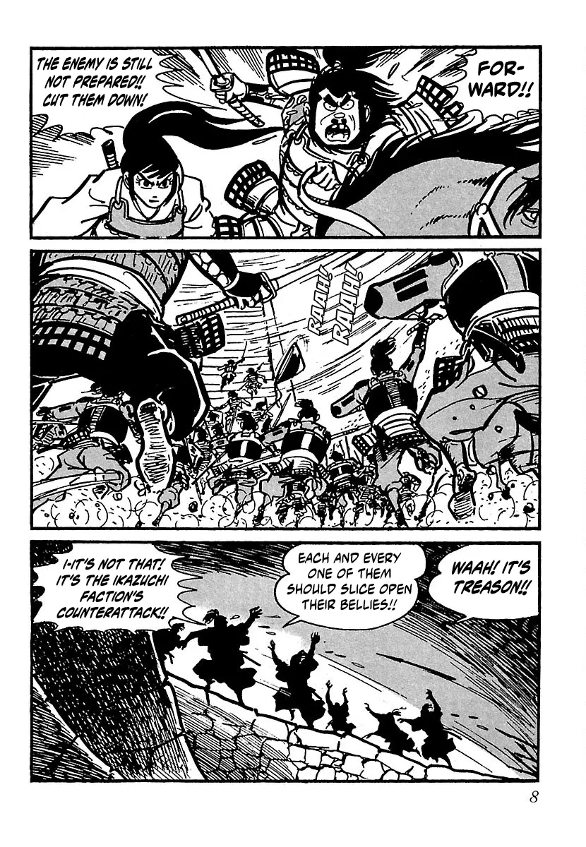 Ninja Chronicles: The Legend of Kagemaru Chapter 18 page 9