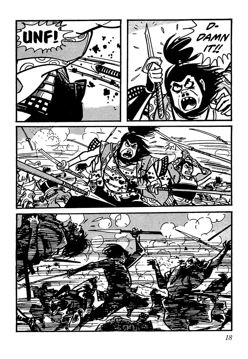 Ninja Chronicles: The Legend of Kagemaru Chapter 18 page 19