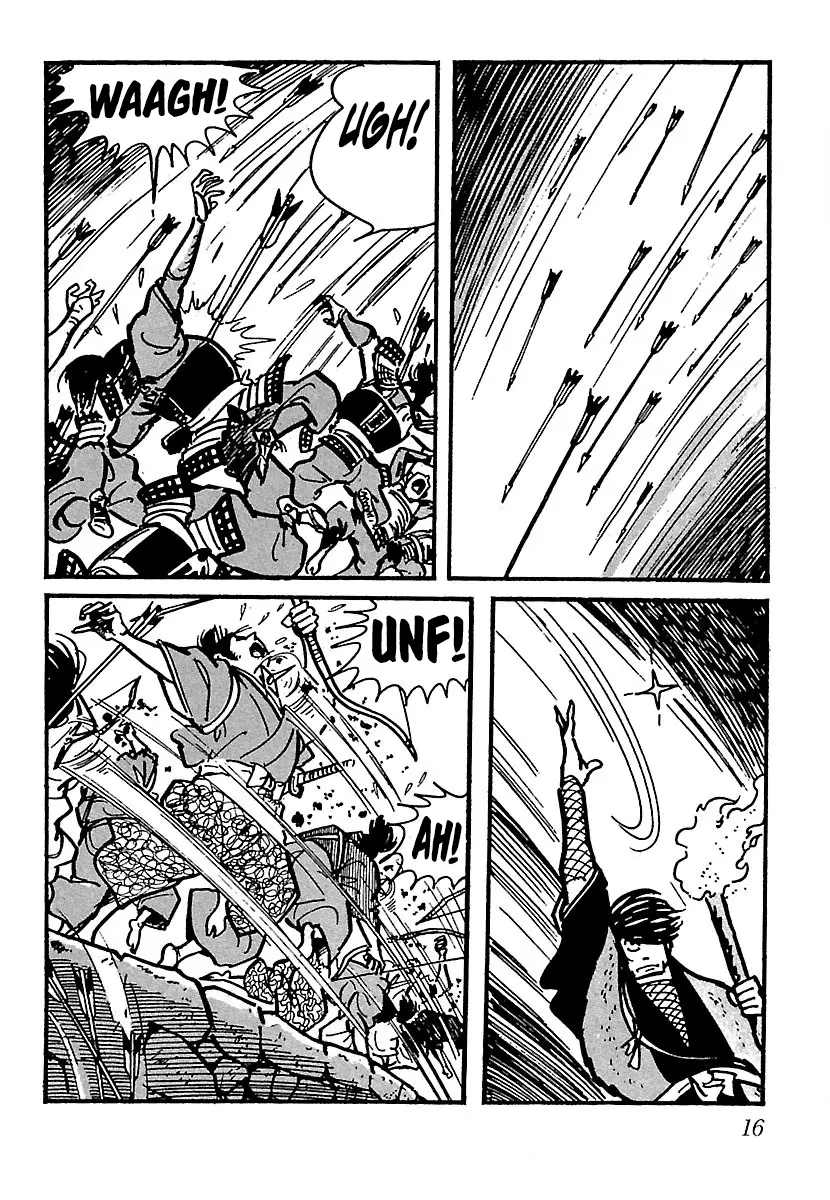 Ninja Chronicles: The Legend of Kagemaru Chapter 18 page 17