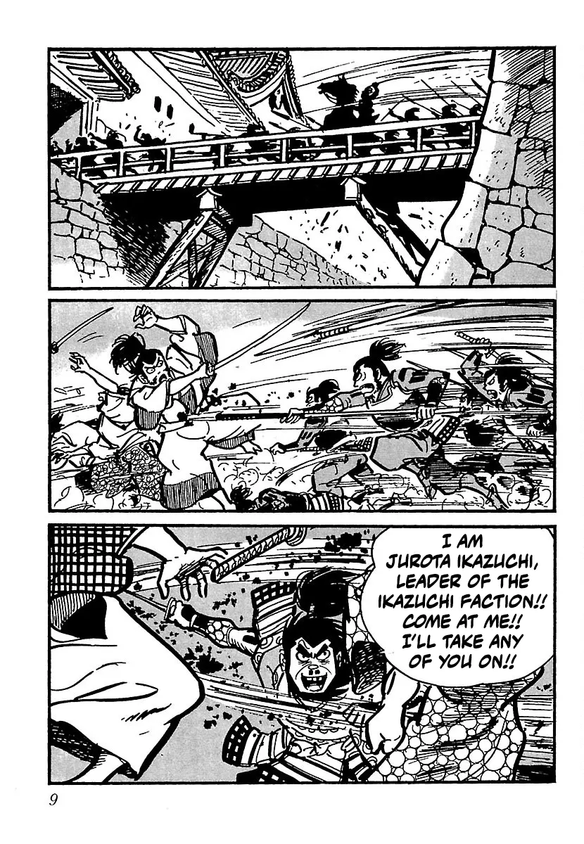 Ninja Chronicles: The Legend of Kagemaru Chapter 18 page 10