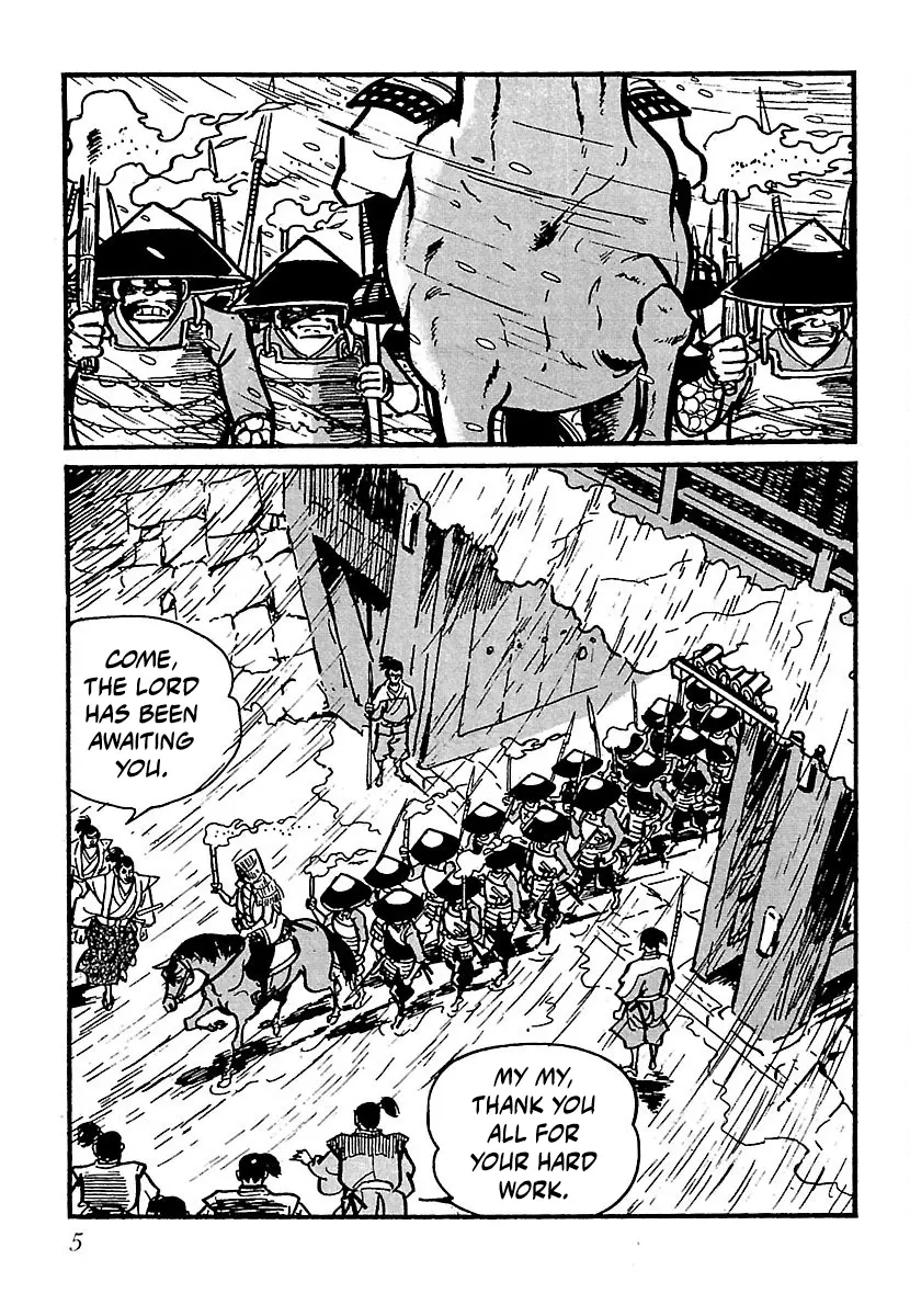 Ninja Chronicles: The Legend of Kagemaru Chapter 18 page 6