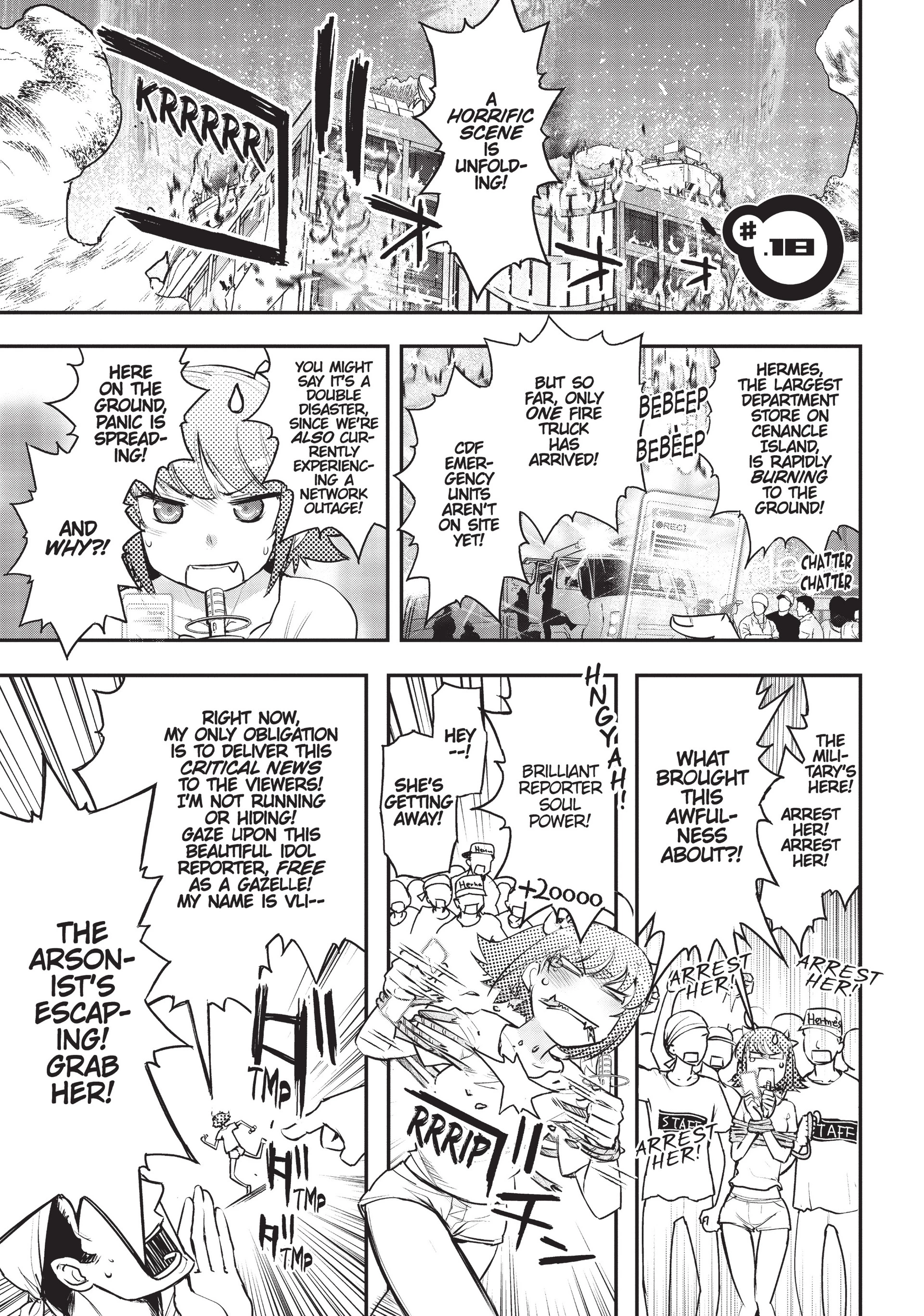 Pandora in the Crimson Shell - Ghost Urn Chapter 18 page 1