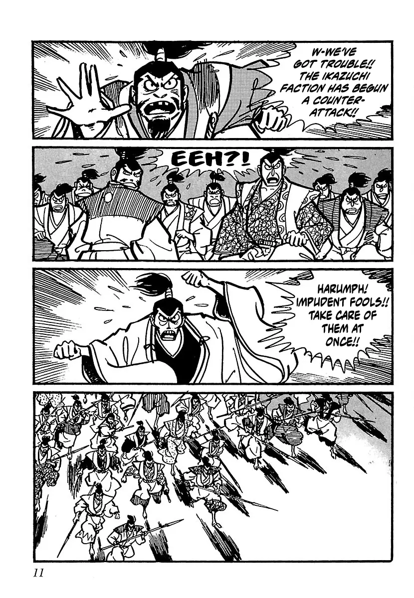 Ninja Chronicles: The Legend of Kagemaru Chapter 18 page 12