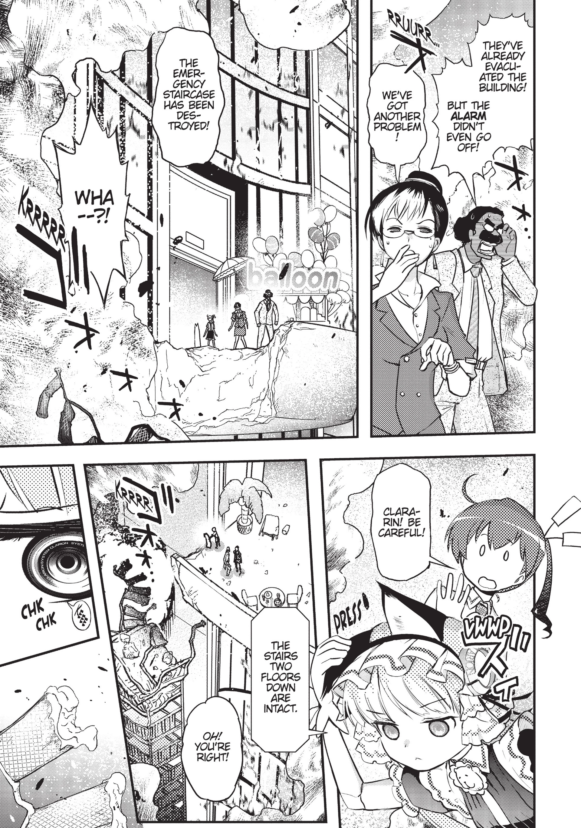 Pandora in the Crimson Shell - Ghost Urn Chapter 18 page 3