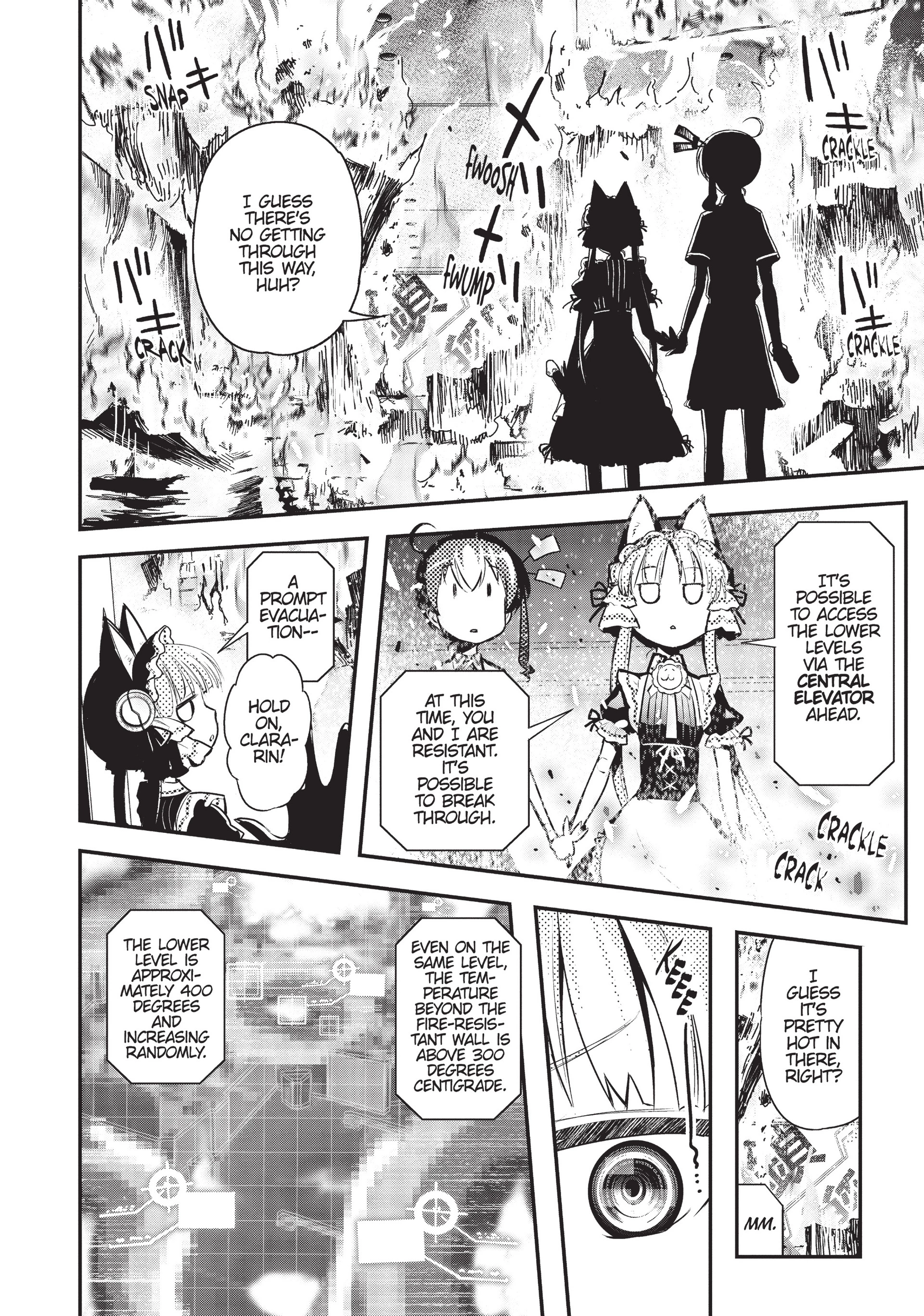 Pandora in the Crimson Shell - Ghost Urn Chapter 18 page 6