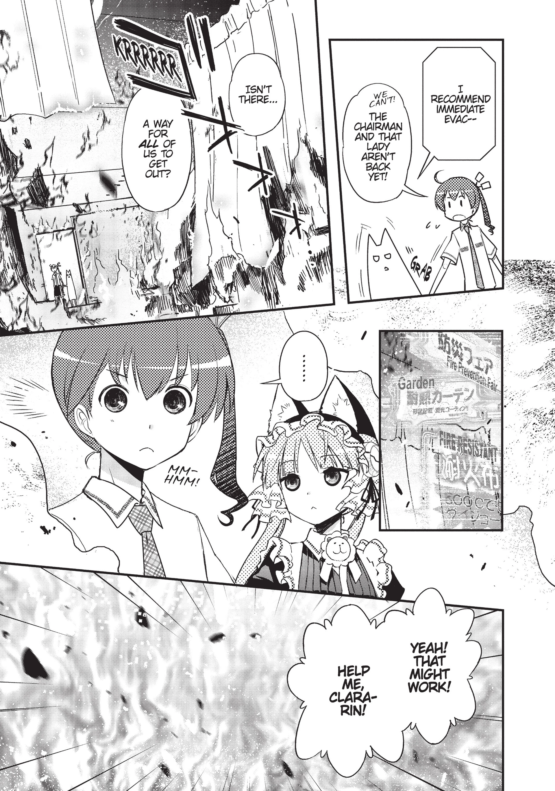 Pandora in the Crimson Shell - Ghost Urn Chapter 18 page 7