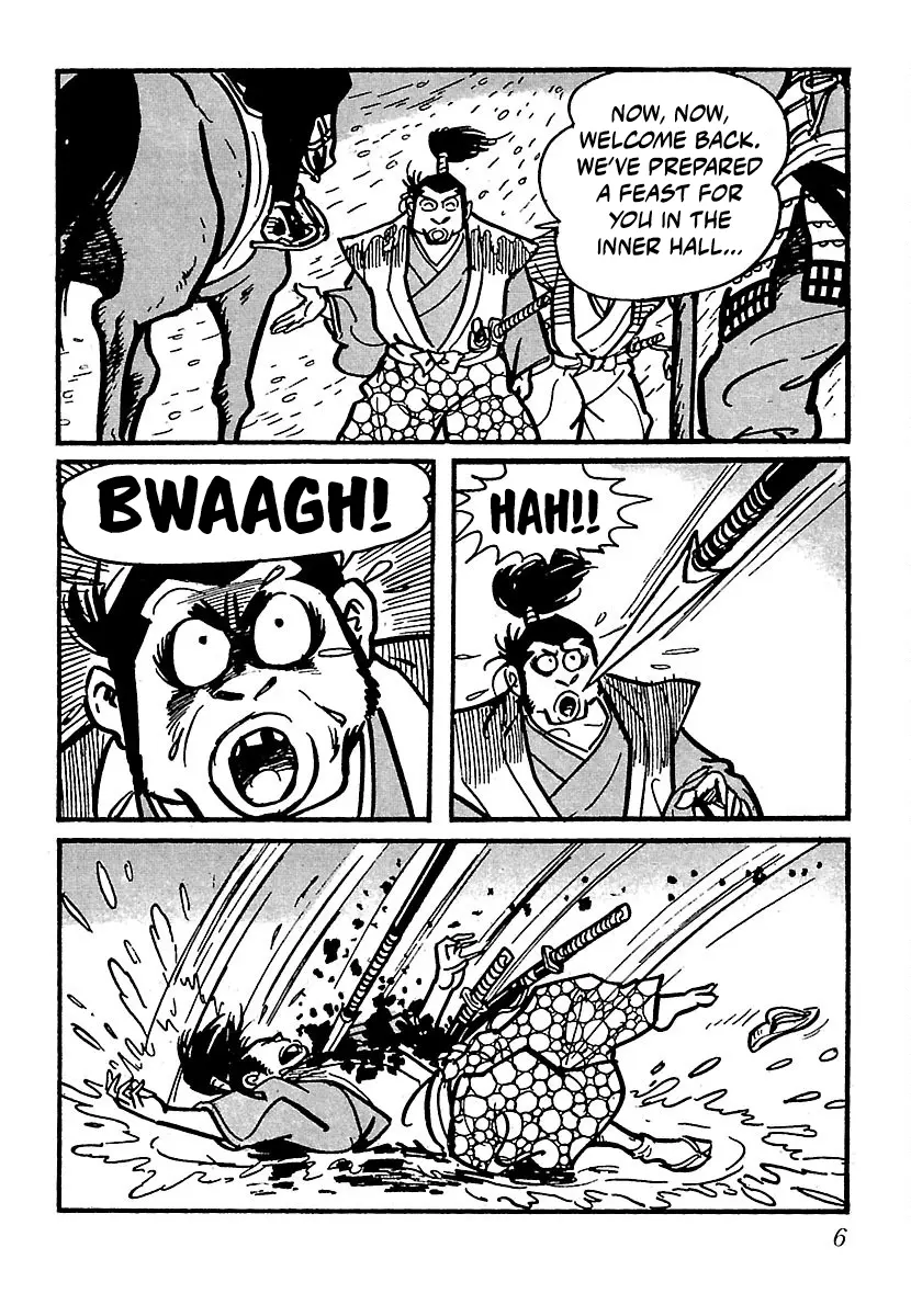 Ninja Chronicles: The Legend of Kagemaru Chapter 18 page 7
