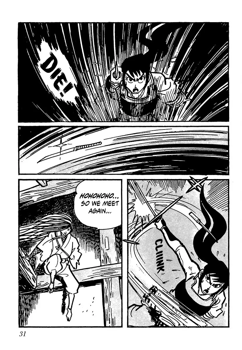 Ninja Chronicles: The Legend of Kagemaru Chapter 18 page 32