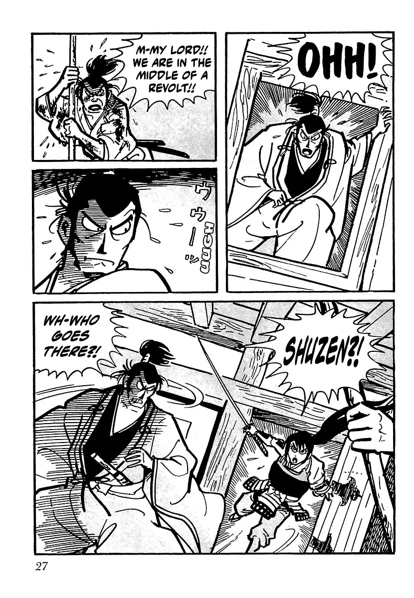 Ninja Chronicles: The Legend of Kagemaru Chapter 18 page 28