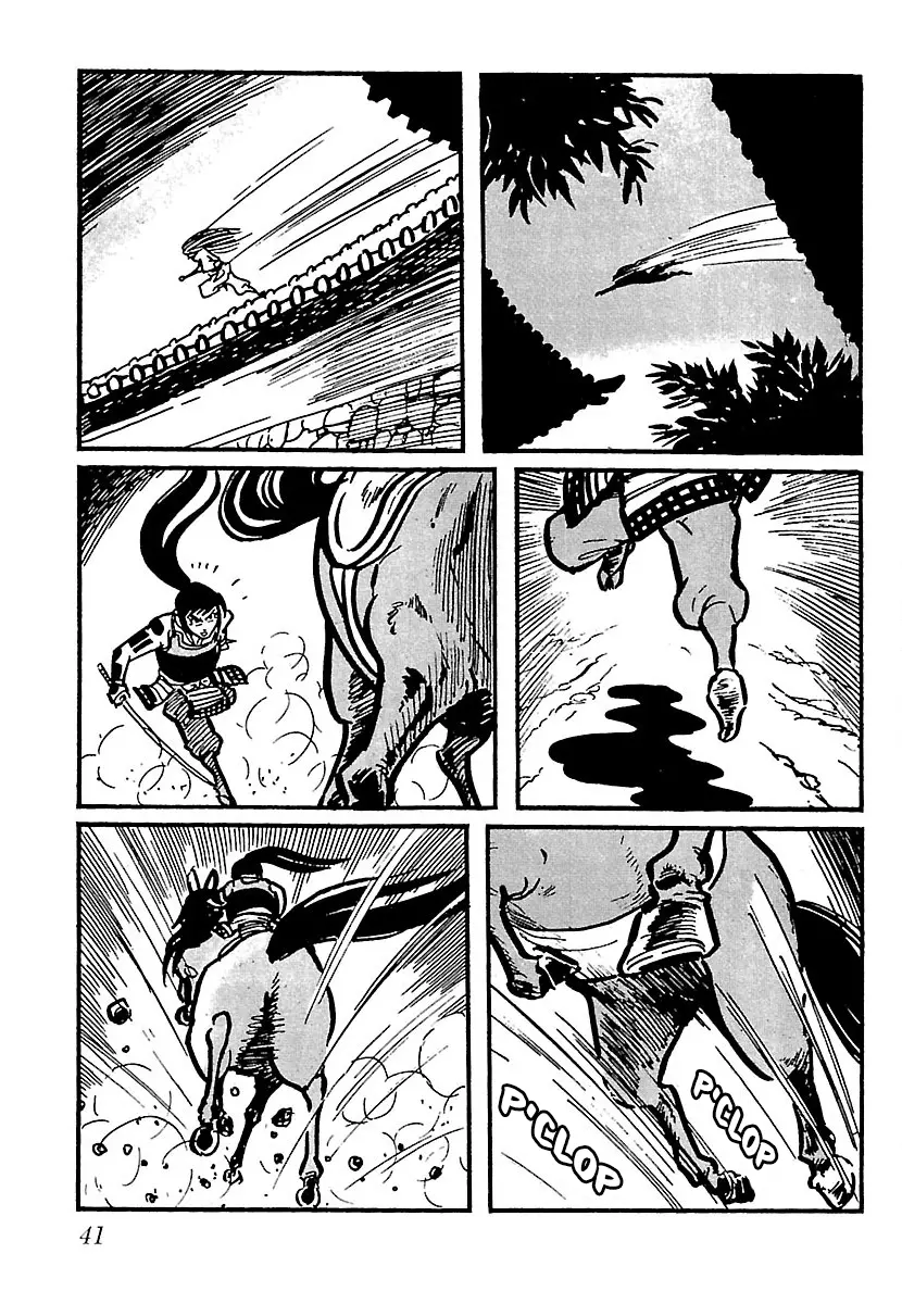 Ninja Chronicles: The Legend of Kagemaru Chapter 18 page 42