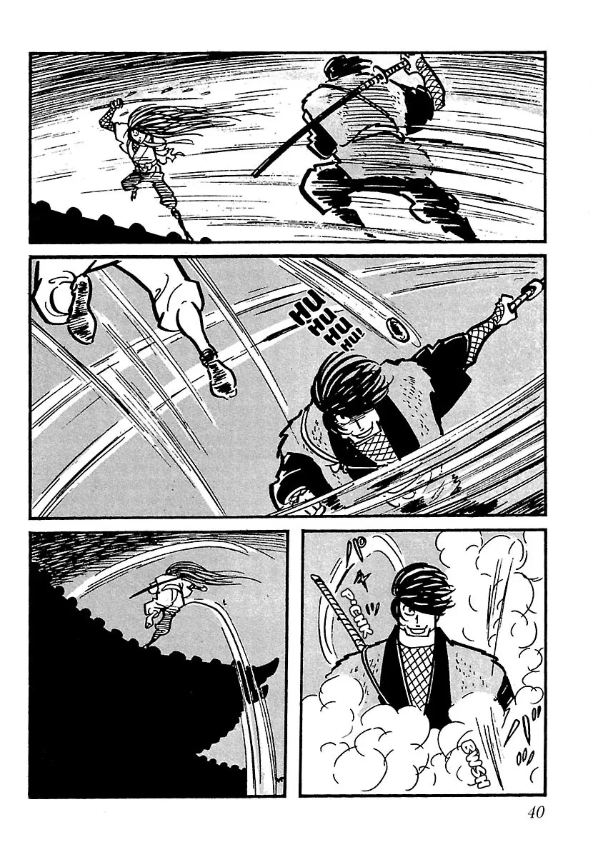 Ninja Chronicles: The Legend of Kagemaru Chapter 18 page 41