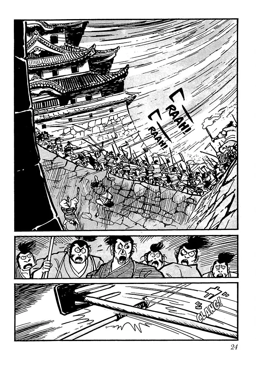Ninja Chronicles: The Legend of Kagemaru Chapter 18 page 25