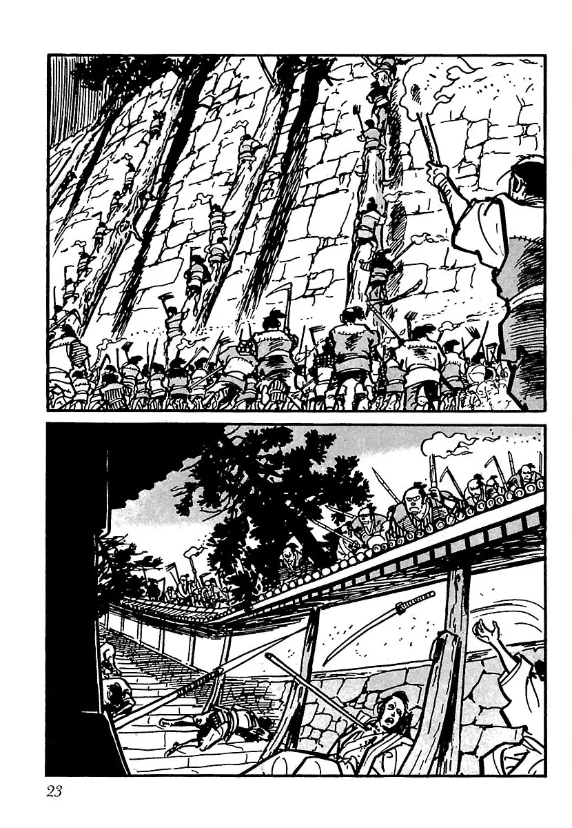 Ninja Chronicles: The Legend of Kagemaru Chapter 18 page 24