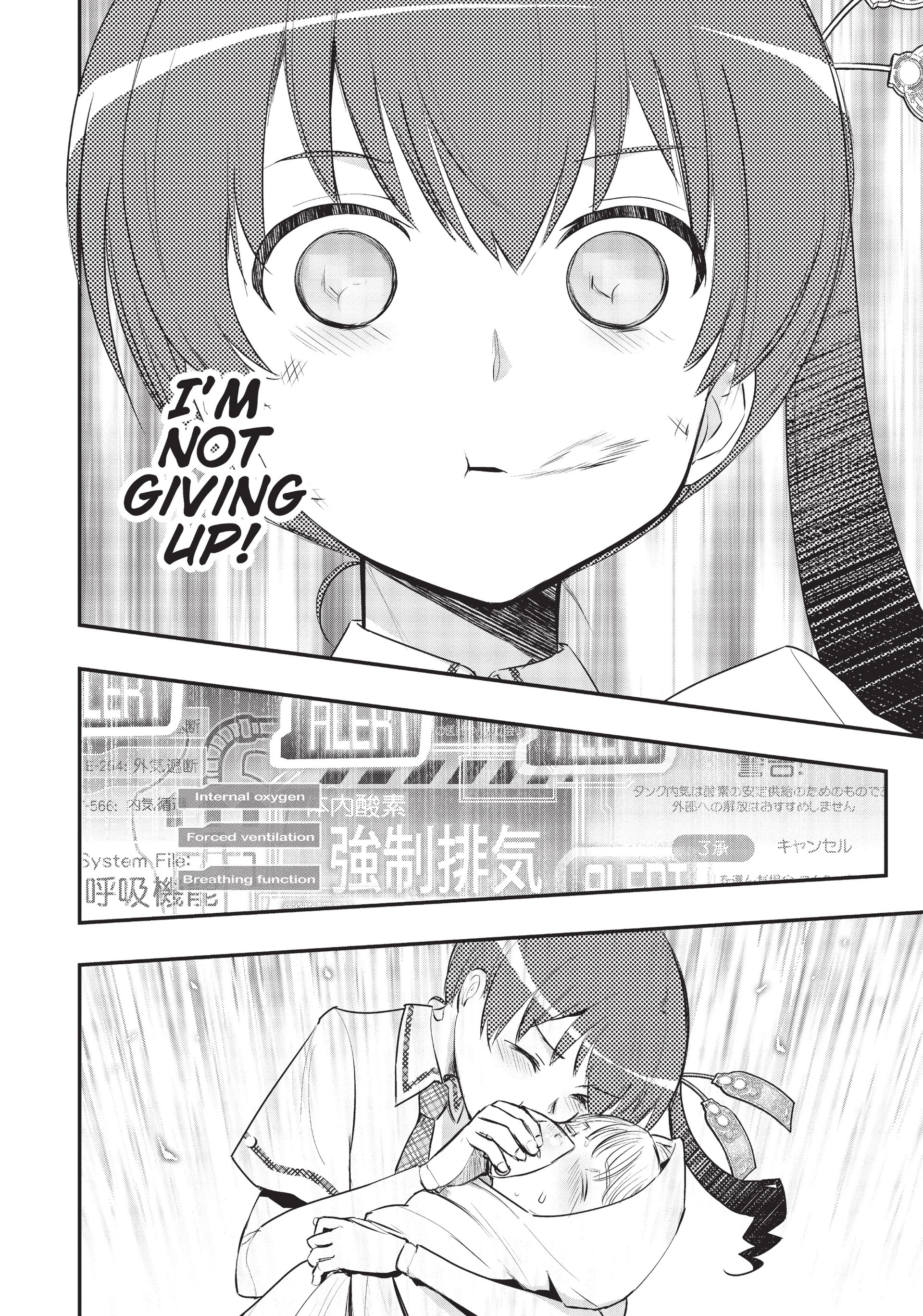 Pandora in the Crimson Shell - Ghost Urn Chapter 18 page 24